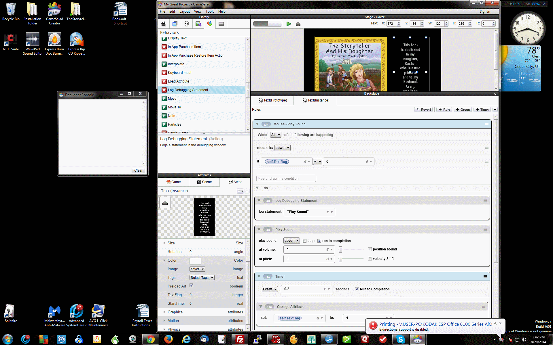 debugger.gif - 277.15 kB